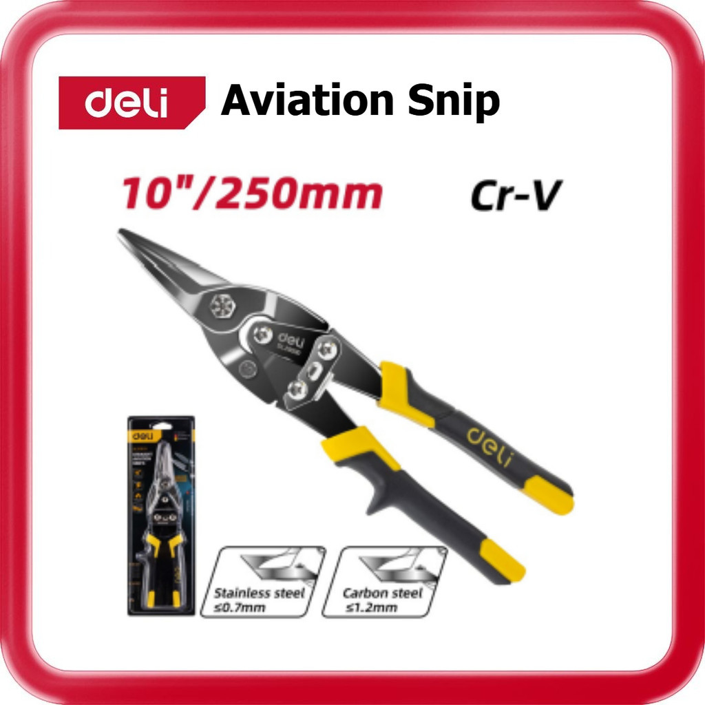 [ DELI ] (DL20030) Aviation Snips 10" (250 มม.) กรรไกรตัดโลหะแผ่นโลหะ