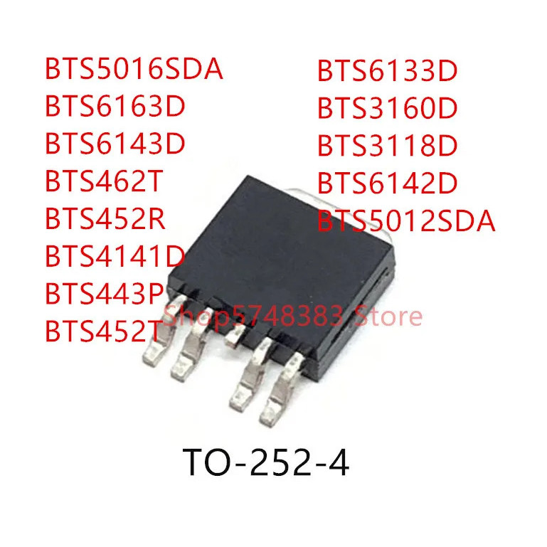 5PCS BTS5016SDA BTS6163D BTS6143D BTS462T BTS452R BTS4141D BTS443P BTS452T BTS6133D BTS3160D BTS3118