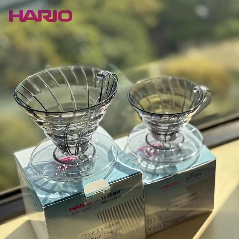 HARIO Coffee Filter Cup tritan Resin Filter Cup Hand Brew Coffee Drip Filter Cup Hand Brew Filter Cu