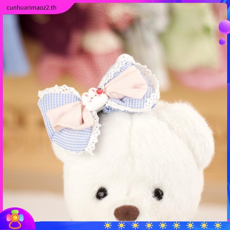 Lena Bear Baby Clothes Blue Pastoral Bag ชุดเจ้าหญิงตุ๊กตาหมีตุ๊กตาตุ๊กตาตุ๊กตาเสื้อผ้าตุ๊กตา