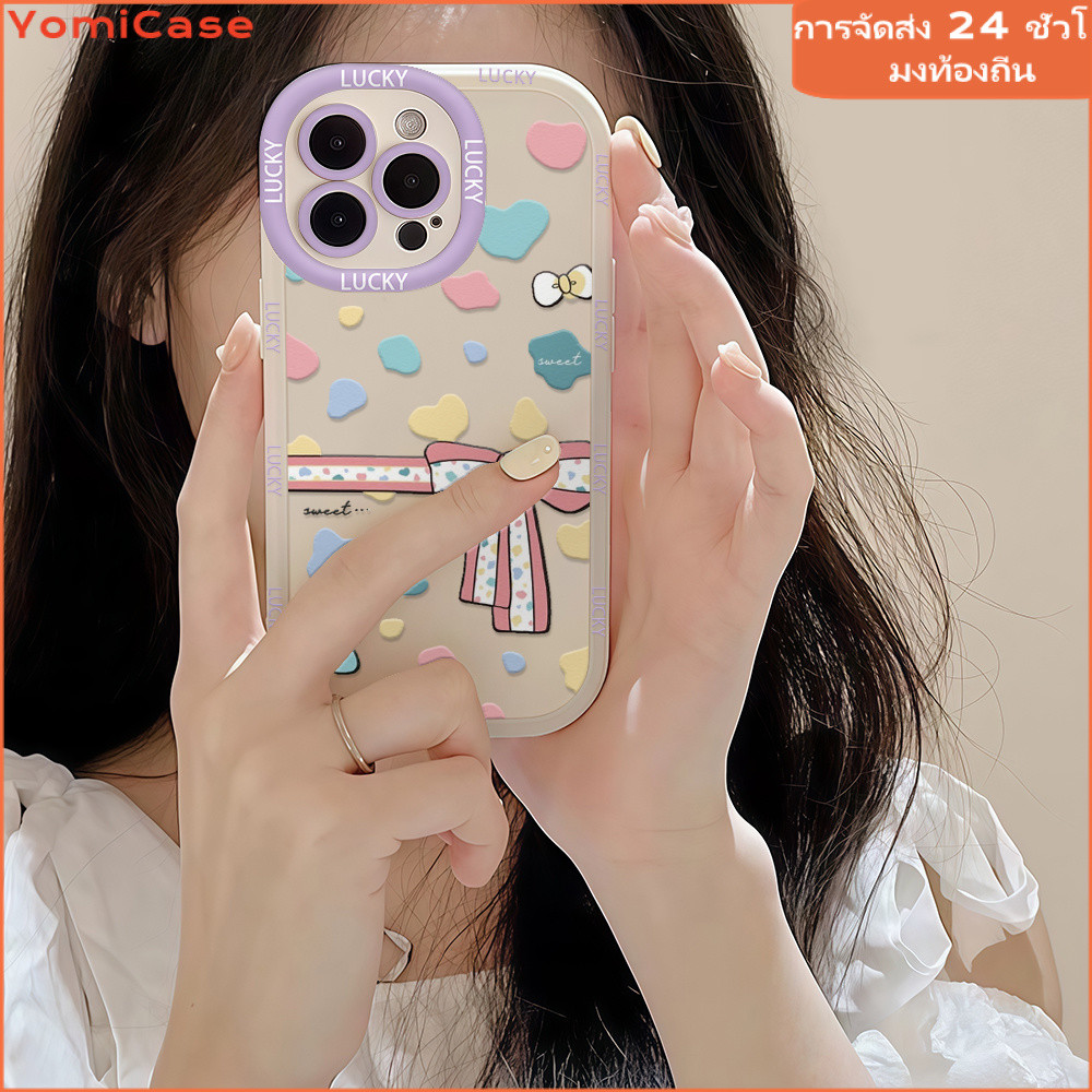Gift น่ารักเคสมือถือ case for VIVO Y214G2021/Y21S5G Y15S รูปที่ 7