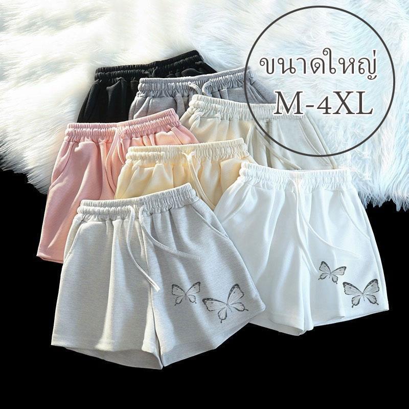 เอวต่ำ สปอร์ต นุ่ม ละมุน บางเบา ระบายอากาศดีมาก เอวสูงขากว้าง สไตล์ Summer สีหวาน ละมุน ฟิวส์ถ่ายรูปชิคๆ ใส่คู่ได้ทุกชุด