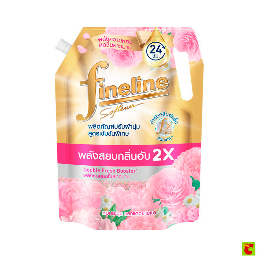 ไฟน์ไลน์ พลัส ผลิตภัณฑ์ปรับผ้านุ่มสูตรเข้มข้น ดับเบิลเฟรช บูสเตอร์ 1000 มล.
