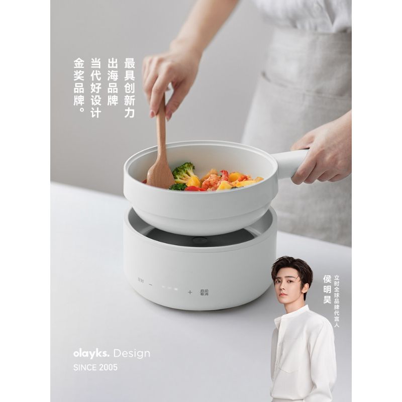 Olayks หม้อปรุงอาหารไฟฟ้าทันทีหอพักนักเรียนแยกมัลติฟังก์ชั่นเครื่องทําความร้อนไฟฟ้าในครัวเรือนหม้อสี
