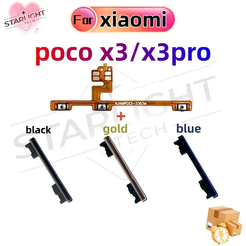 ปุ่มปรับระดับเสียงพลังงาน flex สําหรับ xiaomi POCO X3/X3 Pro ON OFF ปุ่มสวิตช์สายริบบิ้น