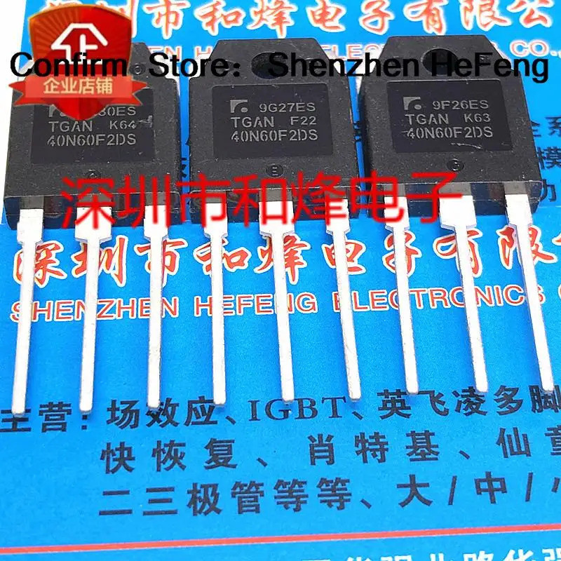 2PCS-10PCS TGAN40N60F2DS TO-3P 600V 40A จริงๆสต็อกที่ดีที่สุดรับประกันคุณภาพทรานซิสเตอร์ Fast Shippi