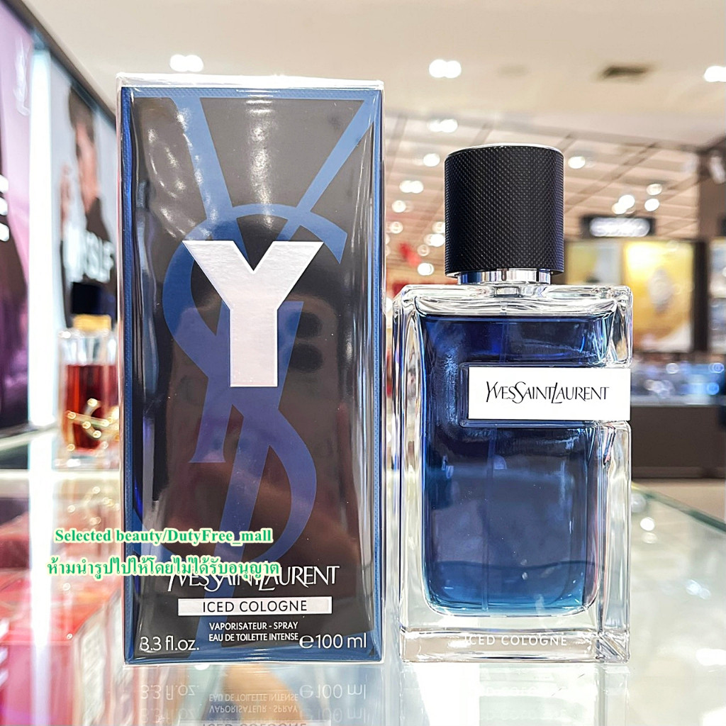 น้ำหอมกลิ่นใหม่ YSL Y Iced Cologne Eau de Toilette Intense (ป้ายไทย)