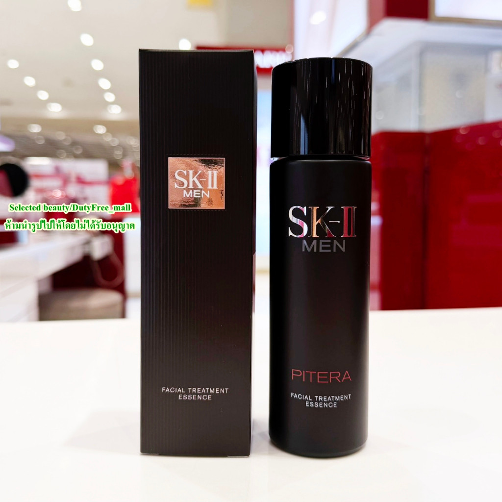 SK-II Men Facial Treatment Essence 160 ml (ฉลากไทย) น้ำตบผู้ชาย