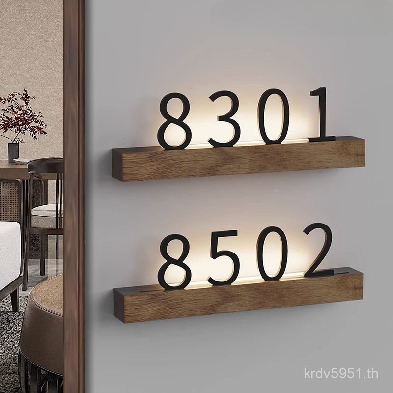 Creative Hotel House Number Room Number House Number Room House Number Luminous House House Resident