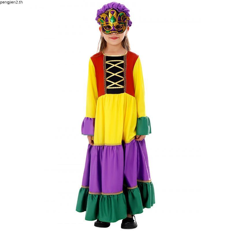 ชุดบราซิล ชุดแซมบ้า พร้อม หมวก samba แซมบา brazil boy kid national traditional costume latin south a