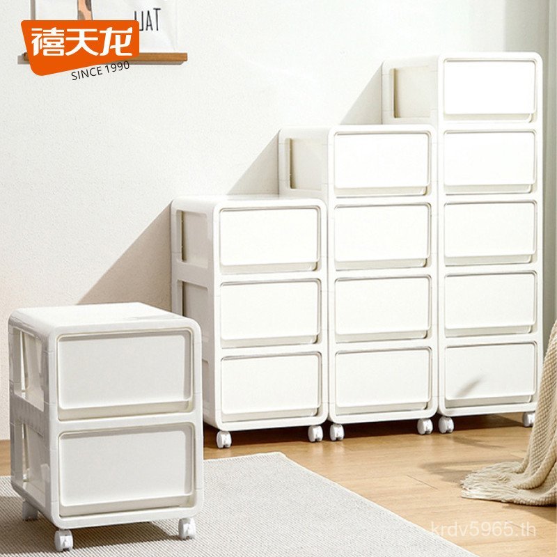 ที่เก็บของในครัวเรือน Tianlong Storage Gap กล่อง Jubilee ตู้เก็บของกล่องขนมขายส่ง Tidy-up พลาสติกลิ้