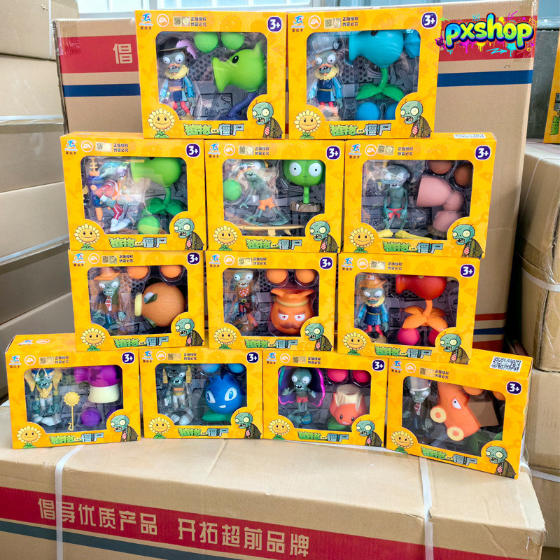 เซ็ตซอมบี้+พืช PVZ ยิงได้ – หุ่นไวนิลนิ่ม (หัวกรวย, เจ็ทแพ็ค, สเก็ตบอร์ด, สนอร์เกิล, ยมทูต)