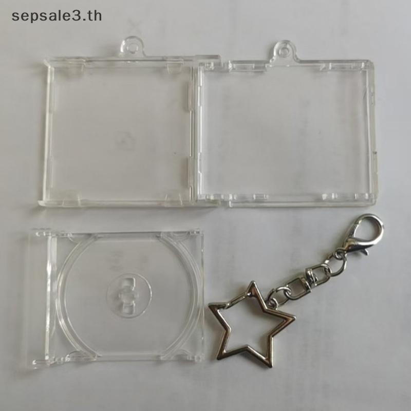# TH # Mini NFC Functional CD Disc Case Key Chain Peripheralmemorative Album Key Holder DIY Bapa Pen