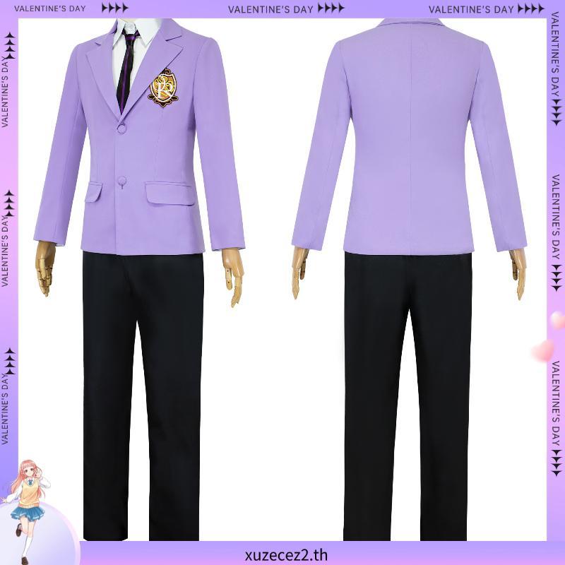 Holoun Ouran High School Host Club Cosplay ชุดยูนิฟอร์มคอสเพลย์ โรงเรียนมัธยม ฮาโลวีน 4 ชิ้น