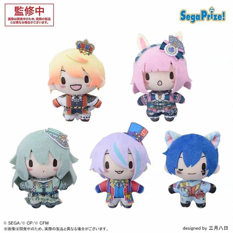 【พร้อมส่ง】project sekai figure standee plush doll plushie  ตุ๊กตา พวงกุญแจ ของสะสม การ์ด ตุ๊กตา แผนโ