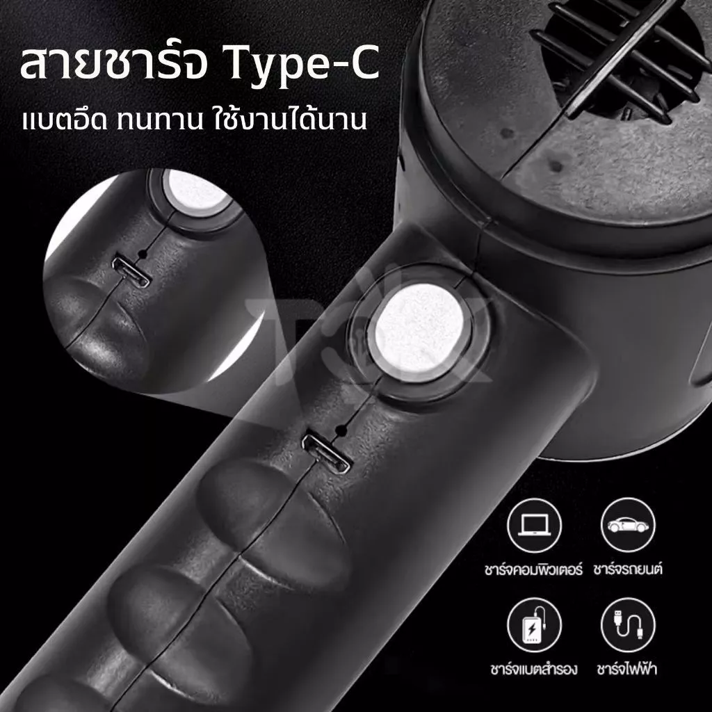 เครื่องดูดฝุ่นขนาดเล็กไร้สาย พกพา 9000Pa ดูด/เป่าลม thumbnail 6