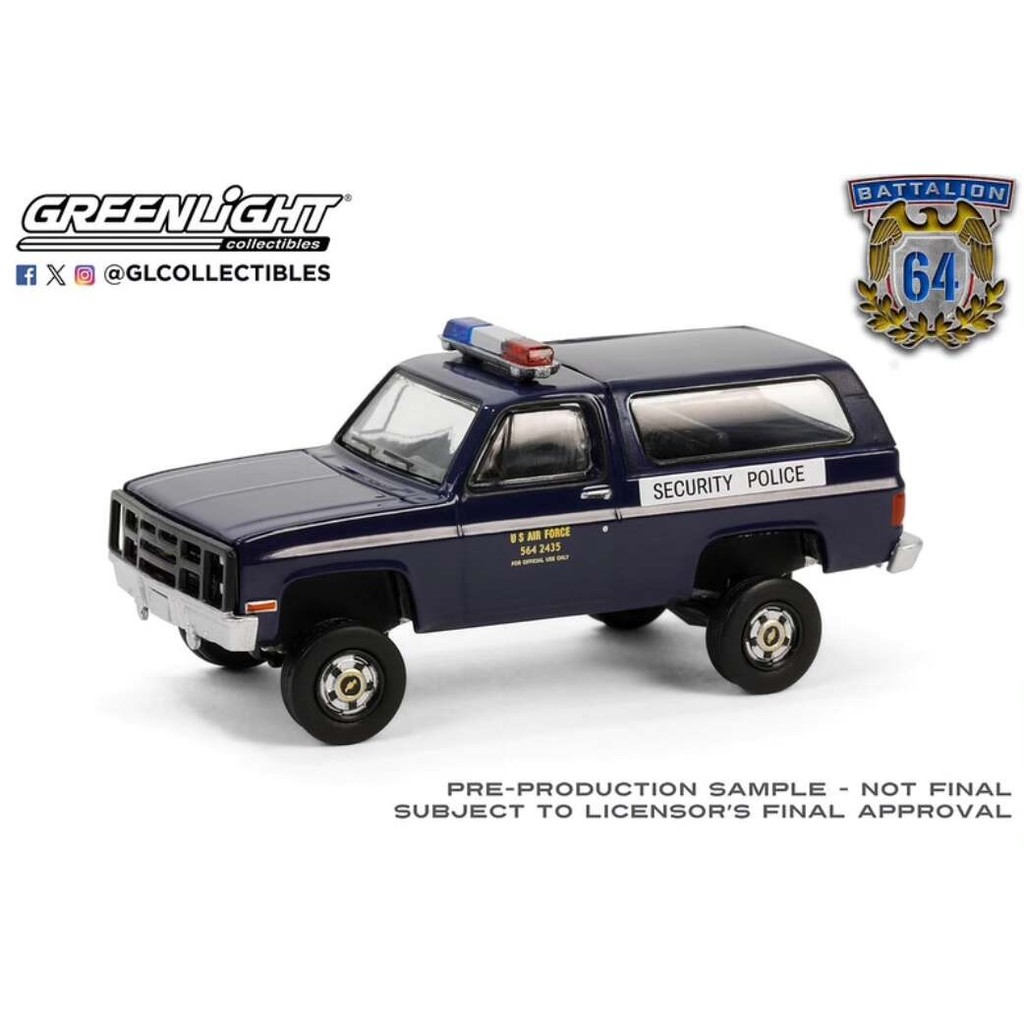 [ใหม่ในเดือนพฤษภาคม] GreenLight GreenLight 1: 64 1984 Chevrolet Chevrolet M1009 CUCV-US Air Force Se