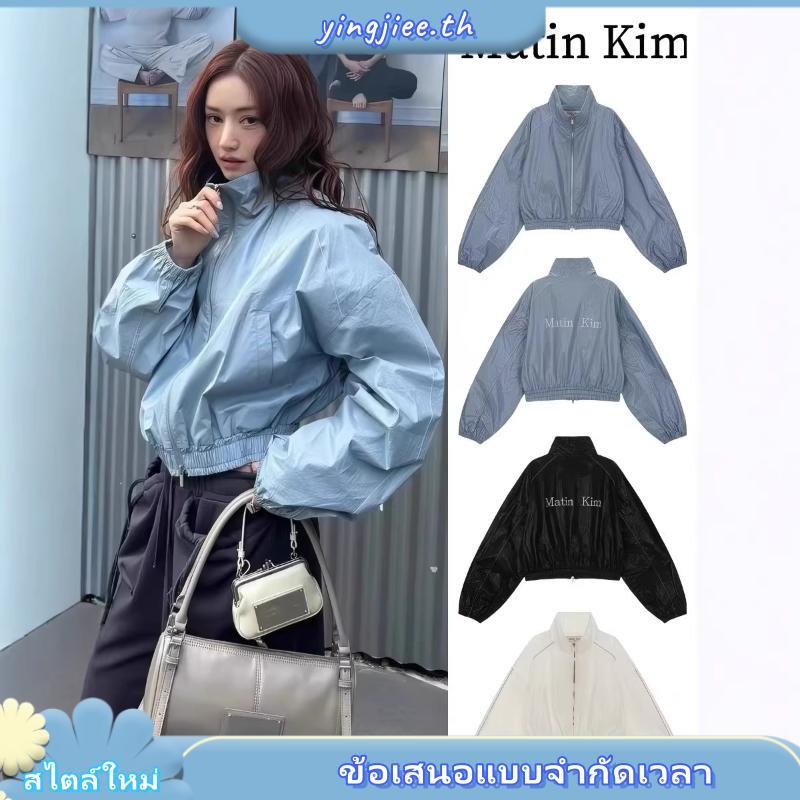เสื้อแจ็คเก็ตสั้นสไตล์เกาหลีจากแบรนด์ Matim-Kim