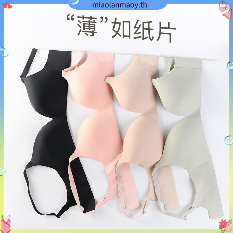 Sorella Basic Underwire Full Cup Bra SB9815 ไซส์ 34C 36C 38C