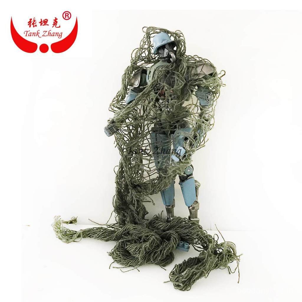 1/6 ทหาร Geely เสื้อผ้าตาข่าย Mecha Camouflage Net Cross ตาข่าย Ruins ฉาก Distressed Gauze ตาข่าย E1