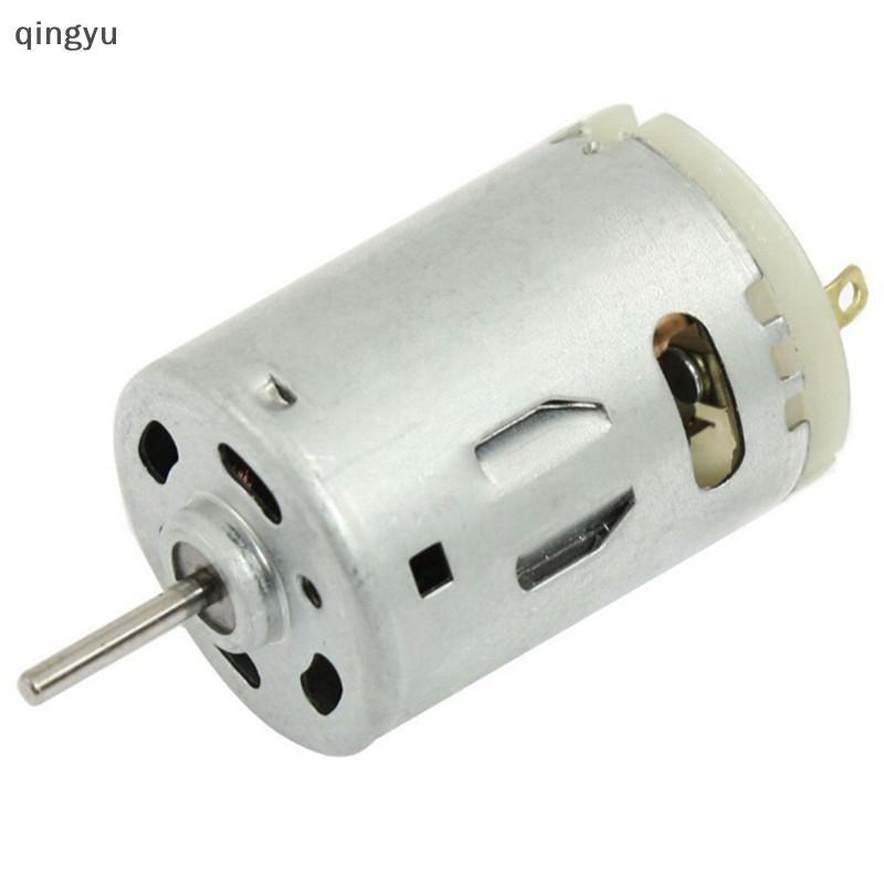 [qingyu] 12V DC 6000RPM แรงบิดแม่เหล็กมอเตอร์ไมโครไฟฟ้าขนาดเล็กสําหรับรถยนต์ของเล่น DIY สต็อกใหม่