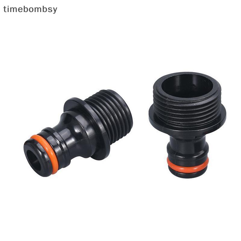 (เวลา) 1 PC Pacifier Qui Connector Garden Hose Qui Connector ชลประทานตัวเชื่อมต่อน้ํา (TH)