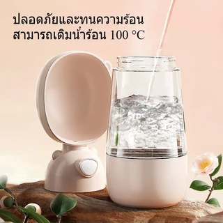ที่ให้น้ำสัตว์เลี้ยงแบบพกพา ที่ให้น้ำ อาหาร 600 ml ขวดน้ำหมา 2 in 1