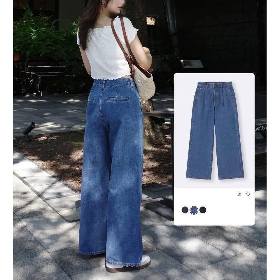 HOT FORM GU STRAIGHT-TUBE JEANS