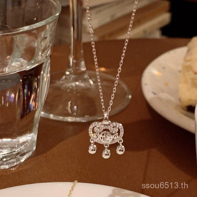 ใหม่ Ruyi Gentle Silver Fu Peace อินเทรนด์แขวน s925 ตัวอักษรสร้อยคอแห่งชาติสไตล์โบราณที่มีร้อยล็อคสไ