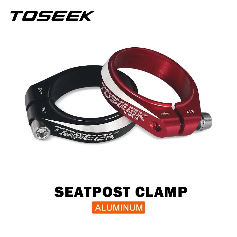 TOSEEK จักรยานเสือภูเขาที่นั่งโพสต์ Clamp CNC อลูมิเนียม Ultra Light เหมาะสําหรับ 31.8 มม.34.9 มม.เส้นผ่านศูนย์กลางที่นั่งโพสต์อะไหล่จักรยาน