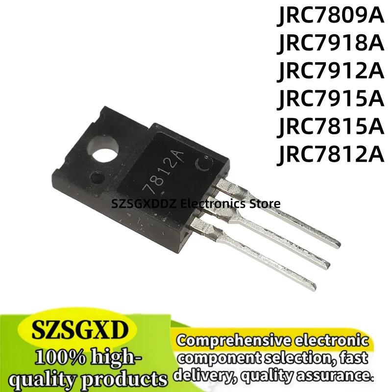 5PCS JRC7809A 7809A JRC7918A 7918A JRC7912A 7912A JRC7915A 7915A JRC7815A 7815A JRC7812A 7812A เอฟเฟ