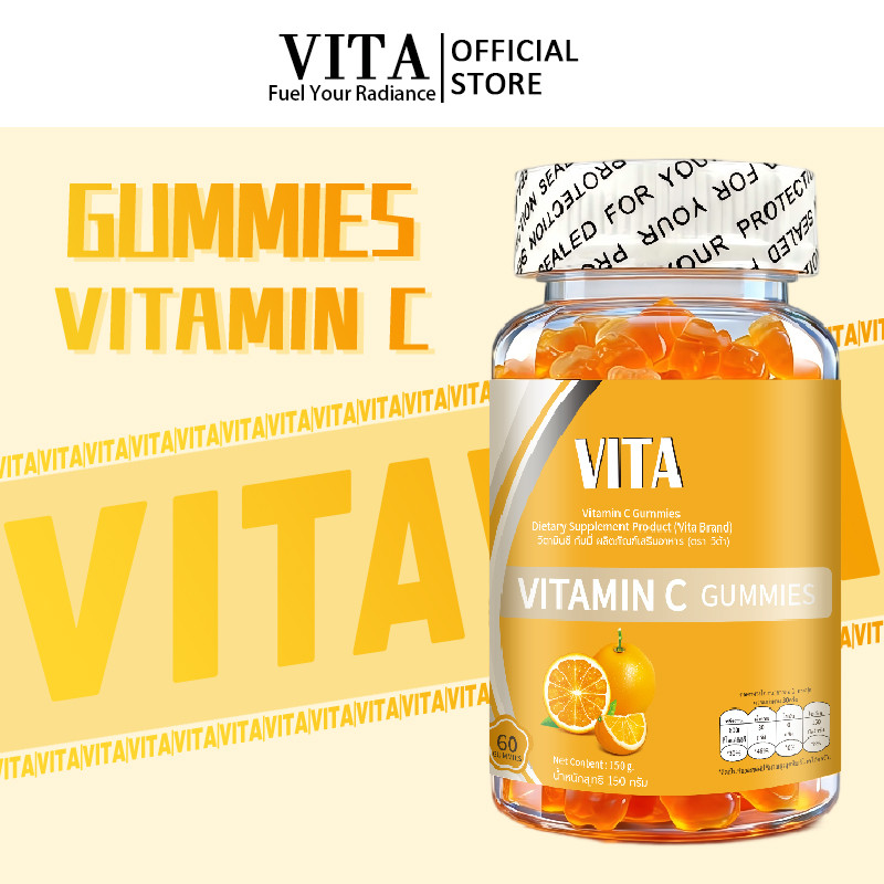 VITA วิตามินซี กัมมี วิตามินรวม อาหารเสริม วิตามินรวม อาหารเสริม VitaminC Gummy Vitamin Dietary Supplement Gummies 60Pcs