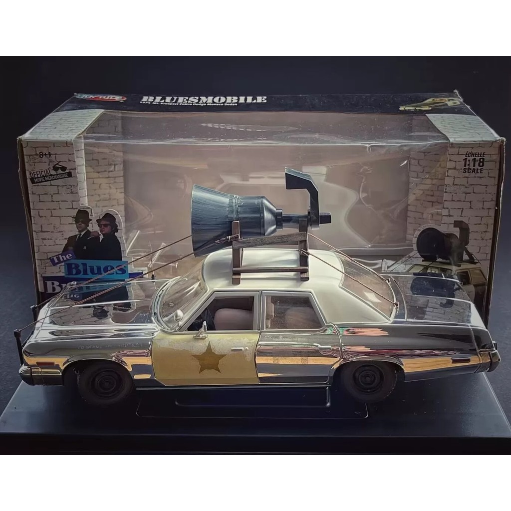 [Orphan] 1/18 ERTL Anders Dodge Monaco