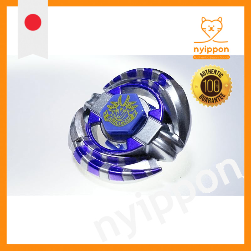 Capricorne Initial Type First Generation Metal Fight Beyblade Meta Bey Bakuten HMS 4D Zero-G Burst X