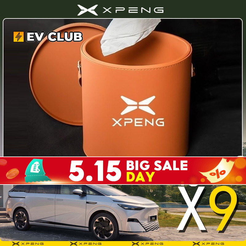 2025 xpeng X9 EV/xiaopeng accessory MPV ถังขยะรถยนต์ถุงเก็บรถกล่องเก็บอุปกรณ์ในรถยนต์