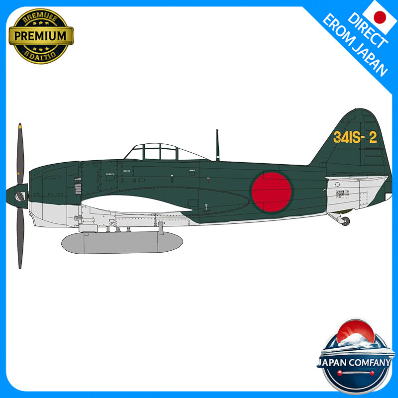 Hasegawa 1/48 Japanese Navy Kawanishi N1K1-Ja Interceptor Shiden Type 11 Model 07541 (Airplane)