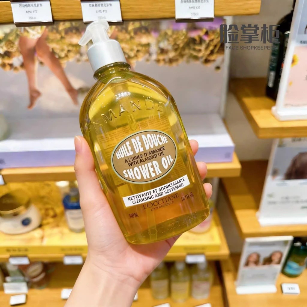 (ซื้อ 1 แถม 1)L'Occitane Almond Shower Oil 250ml/500ml ล็อกซิทาน ออยล์อาบน้ำ อัลมอนด์ ชาวเวอร์ ออยล์ 250มล/500 มล.