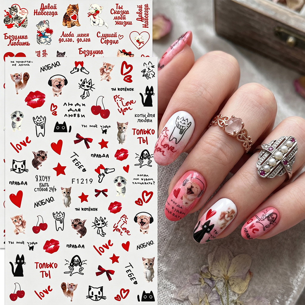 HAMA Ins ยอดนิยมเล็บสติกเกอร์ Gothic สีดําสีขาว Angel ผีเสื้อออกแบบ 3D นูน Decals DIY แมวน่ารัก Love Heart เล็บ Slider เล็บเครื่องมือสําหรับผู้หญิง
