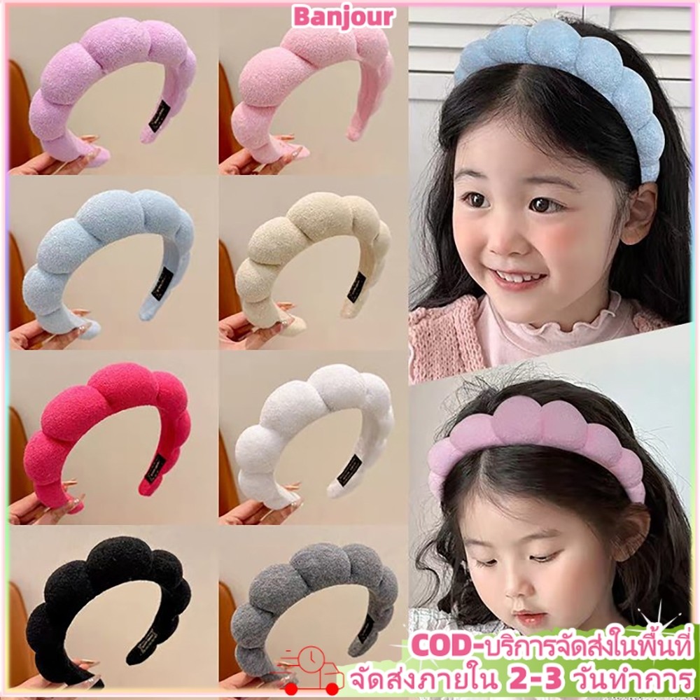 ที่คาดผมฟองน้ําหยักนุ่มสีสันสดใสผู้หญิงหัวกะโหลกสูงล้างหน้าเครื่องประดับผม
