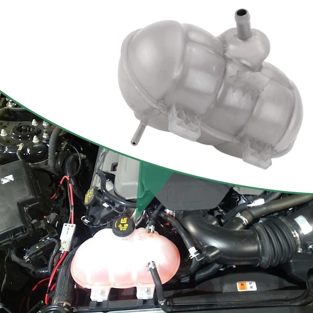 FR3Z-8A080A ถังขยายน้ําล้นหล่อเย็นพร้อมฝาปิดสําหรับ Ford Mustang 2015-2022 FO3014168 ECA62544 FR3Z8A