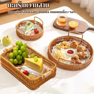 Allieuka ของแถมฟรี เลือกของใช้ในครัวเรือนเองได้ สั่งซื้อวันนี้ อิสระในการเลือก โปรโมชั่นพิเศษ