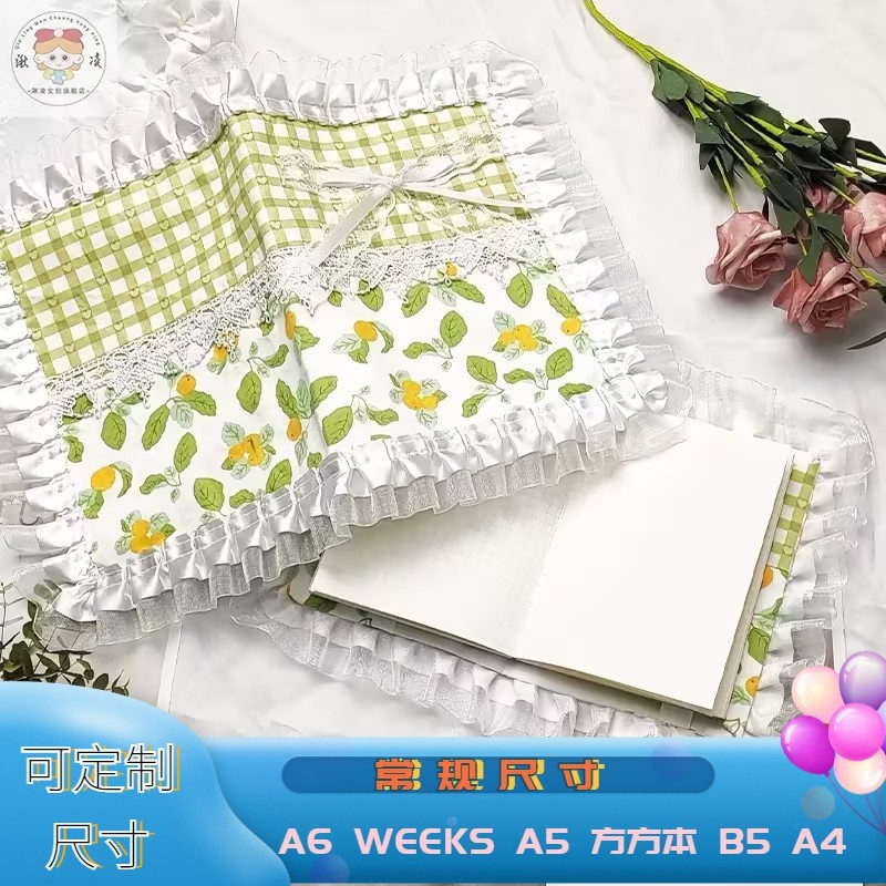 2026 A5书衣weeks书套手木艺布保护套丝上衣花专用Qiu Ling A5 หนังสือเสื้อผ้าสัปดาห์ชุดหนังสือบัญชี20260420