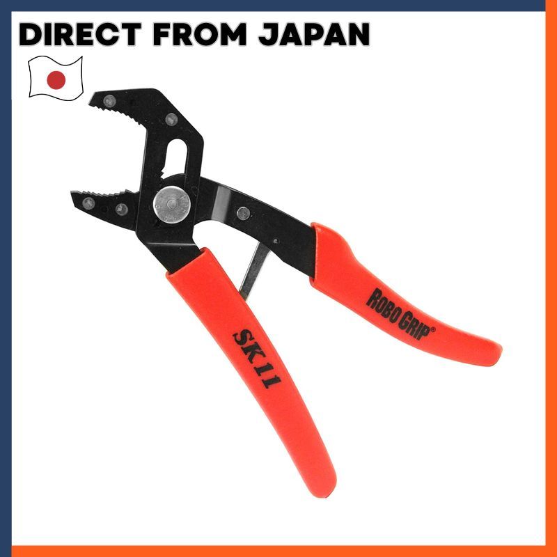 SK11 Robogrip Tool Clamp