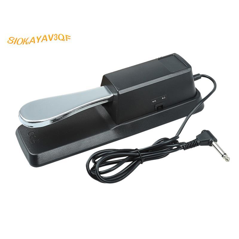 Universal Sustain Pedal MIDI Synthesions Pedal สําหรับการแสดงออกทางดนตรีที่ได้รับการปรับปรุง