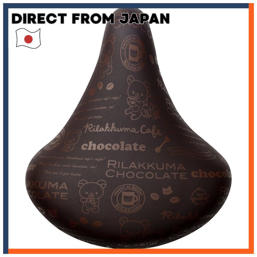 Aile SX-005 Rilakkuma Stretch Bicycle Seat Cover Chocolate And Coffee