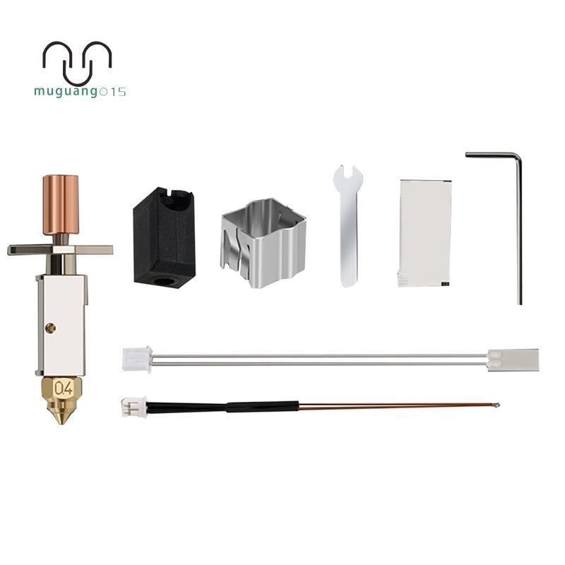 อัพเกรด K1 Hotend Kit สําหรับ K1/K1 Max 3D เครื่องพิมพ์ความร้อนบล็อกอุปกรณ์เสริม