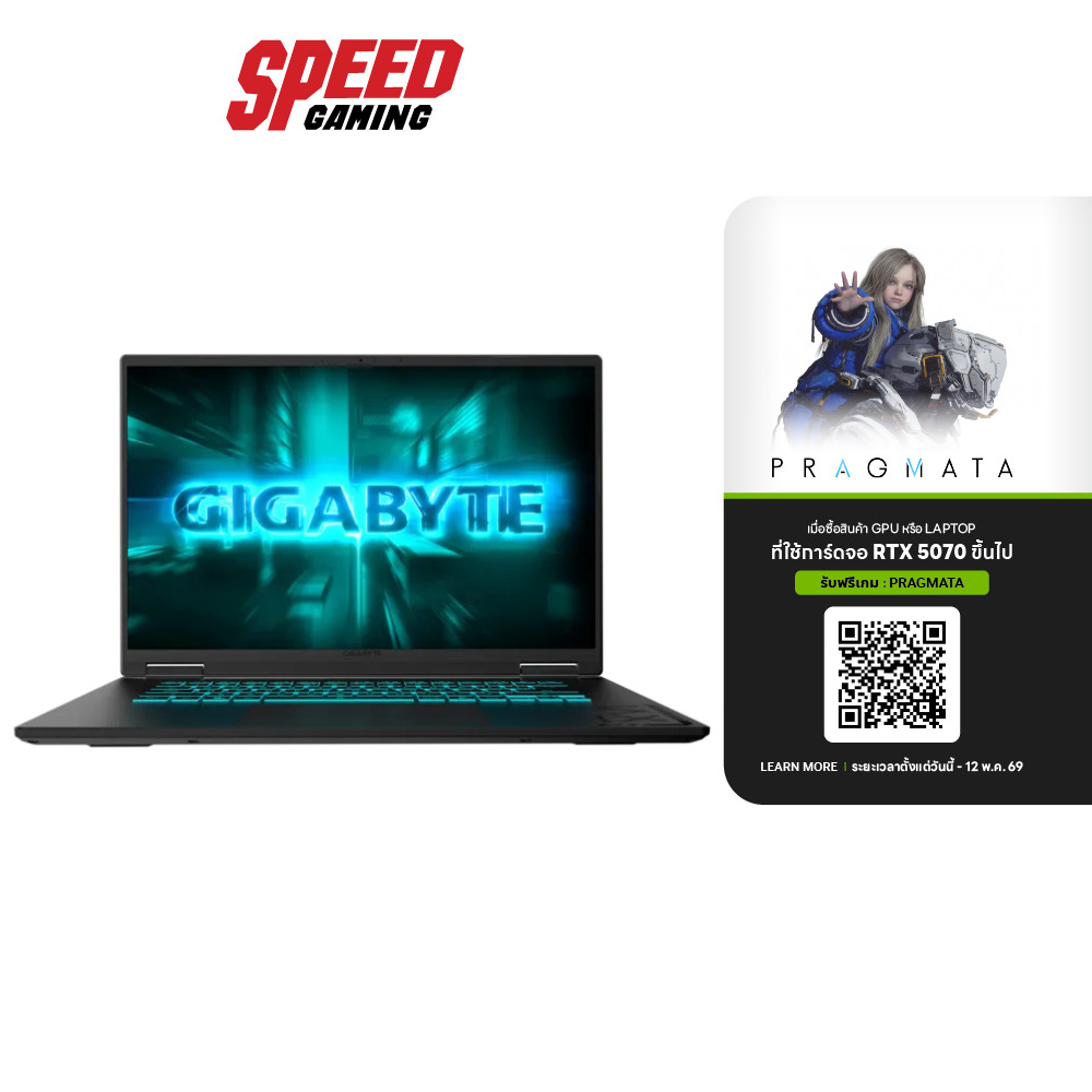GIGABYTE A16 (3WHK3TH894SH) | RTX5070 | AMD Ryzen 7 260 | Notebook (โน๊ตบุ๊ค) | By Speed Gaming