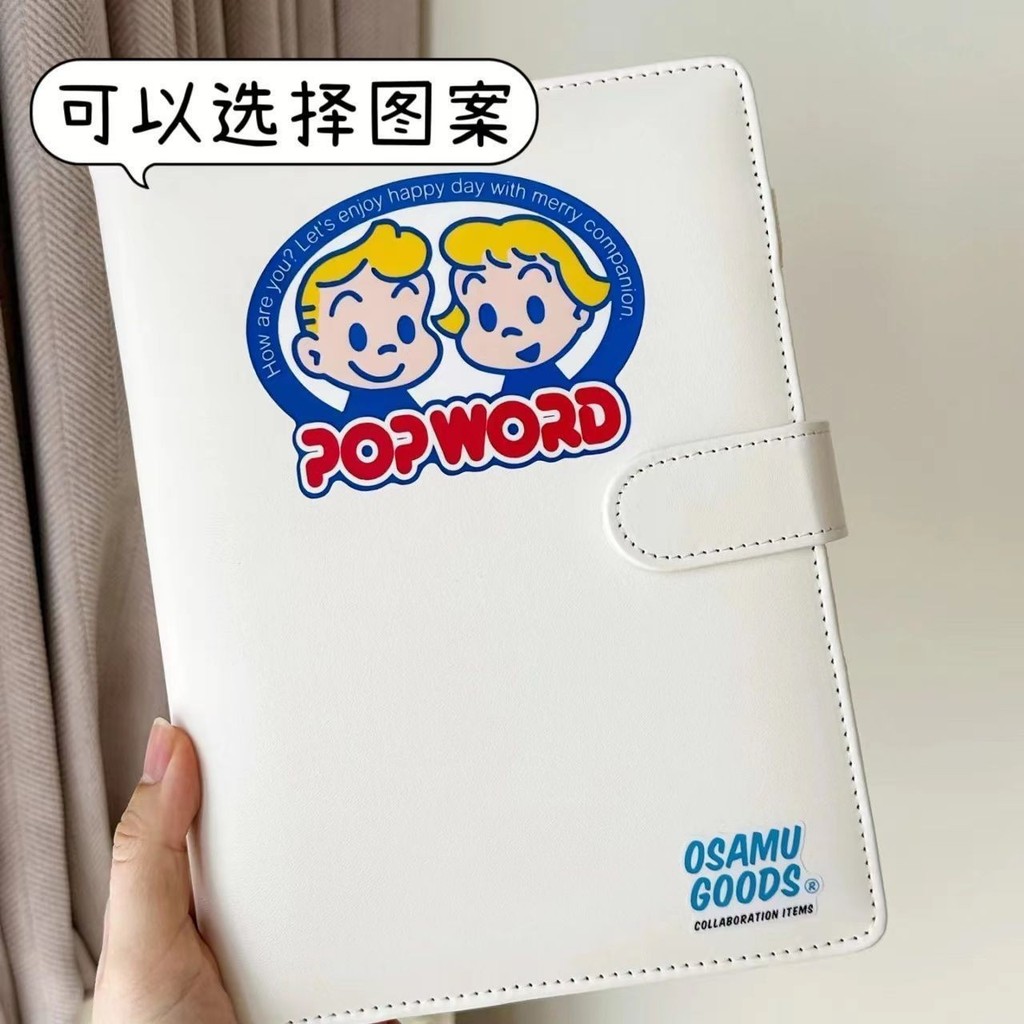 This Baby Storage หนังสือแบบพกพา Birth Certification Loose-leaf Document Passport Bag Card Bag Accou