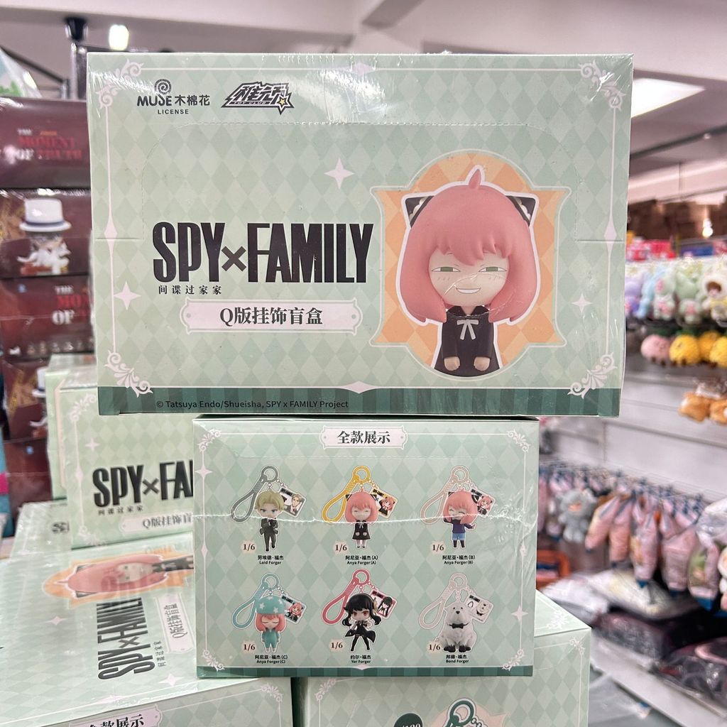 [ของแท้] Childlike Play Spy Play House รุ่น Q เครื่องประดับกล่องปริศนา (วาดเดี่ยว 29.9 หยวน, กล่องบร