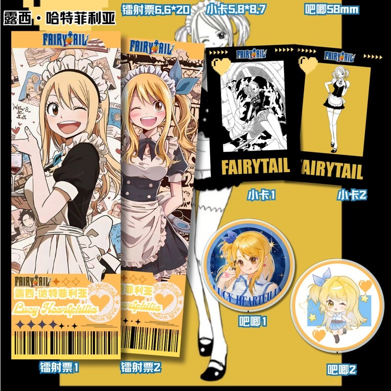 Fairy Tail/Lucy/Fairy Tail Series Lucy Laser Ticket Photocard Bookmarkge/ovjf